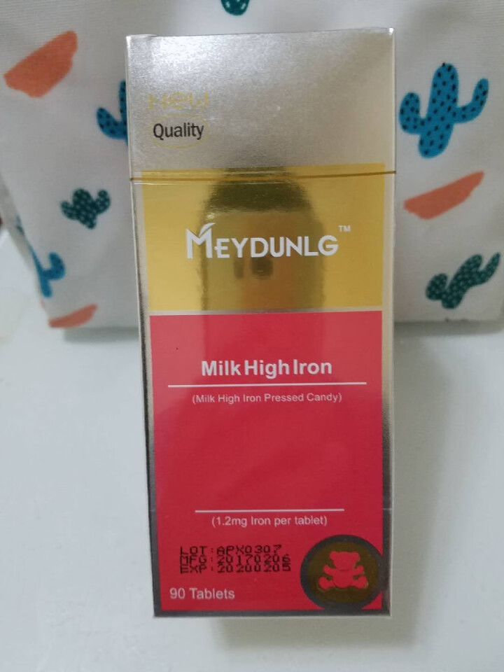 美敦力加（MEYDUNLG） 牛乳高铁压片糖果 宝宝铁 90片装 美国原装进口怎么样，好用吗，口碑，心得，评价，试用报告,第3张