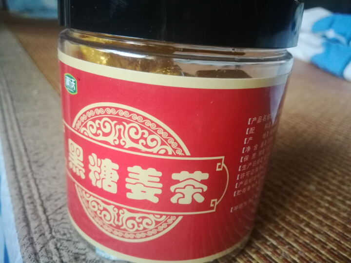 满沃  黑糖姜茶 200克 姜茶怎么样，好用吗，口碑，心得，评价，试用报告,第2张