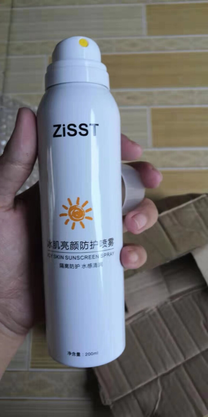 妹滋（ZiSST）冰肌亮颜防护喷雾200g 清爽不油腻SPF30+外御内护隔离露防晒霜乳男女户外军训 冰肌亮颜防护喷雾200g/1瓶（瓶盖可测试紫外线）怎么样，,第3张