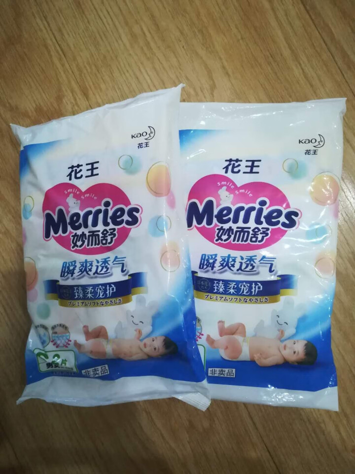 【旗舰店】花王（Merries）妙而舒瞬爽透气 婴儿纸尿裤小号尿不湿（4,第2张