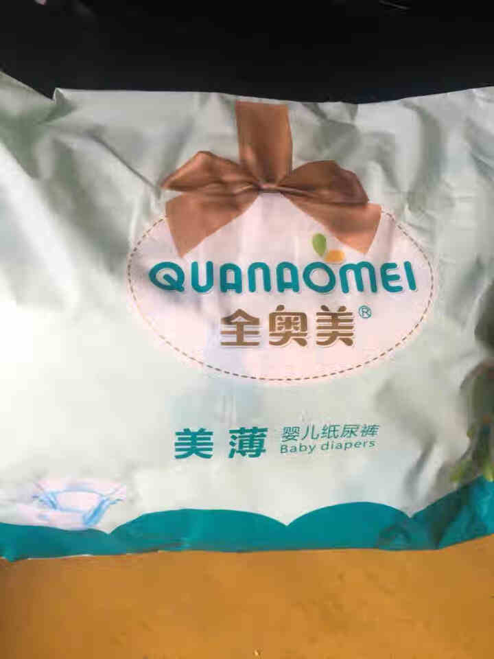 全奥美（Quanaomei）美薄系列婴儿纸尿裤尿不湿尿裤NB/S/M/L/XL L码体验装/8片怎么样，好用吗，口碑，心得，评价，试用报告,第2张