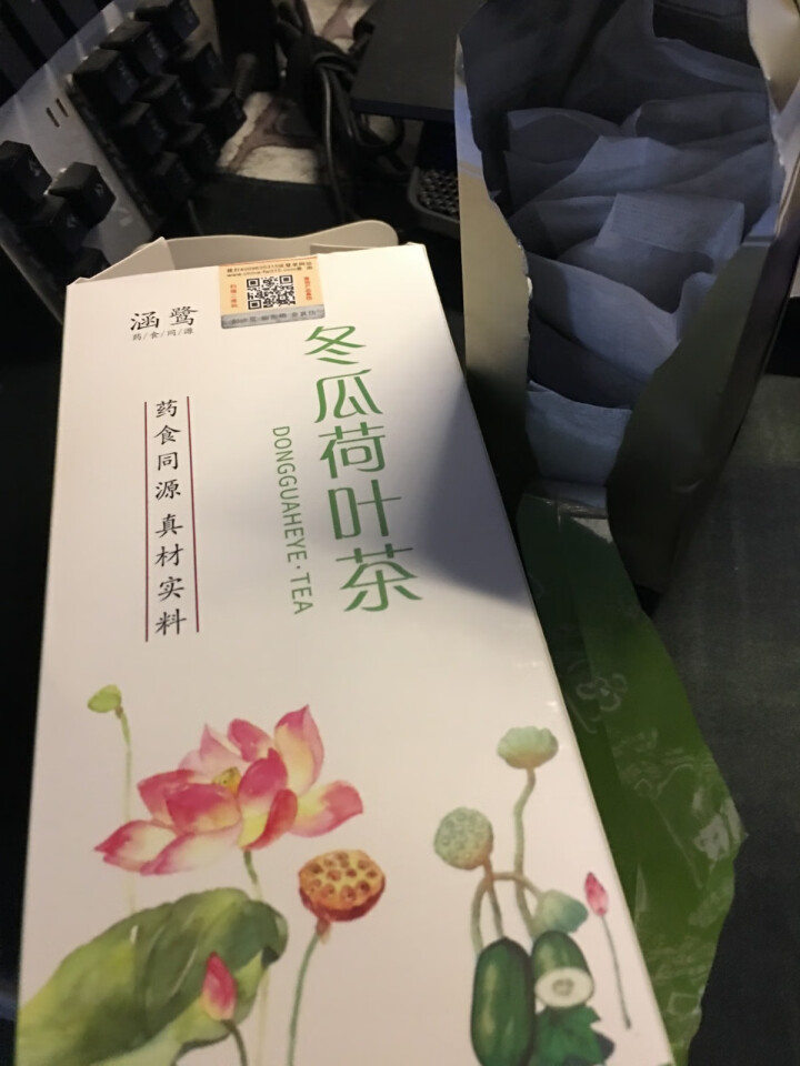 【第二件5折】冬瓜荷叶茶决明子橘皮甘草玫瑰花茶包可搭配瘦大肚子茶袋泡茶花草茶叶可泡水的养生茶 一盒装怎么样，好用吗，口碑，心得，评价，试用报告,第2张