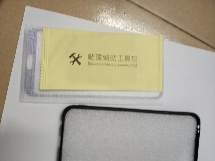 闪觅【京东好货】苹果6plus手机壳iphone6套6sp磨砂硬壳士保护全包边六 6plus/6s plus爵士黑 细腻磨砂怎么样，好用吗，口碑，心得，评价，试,第4张