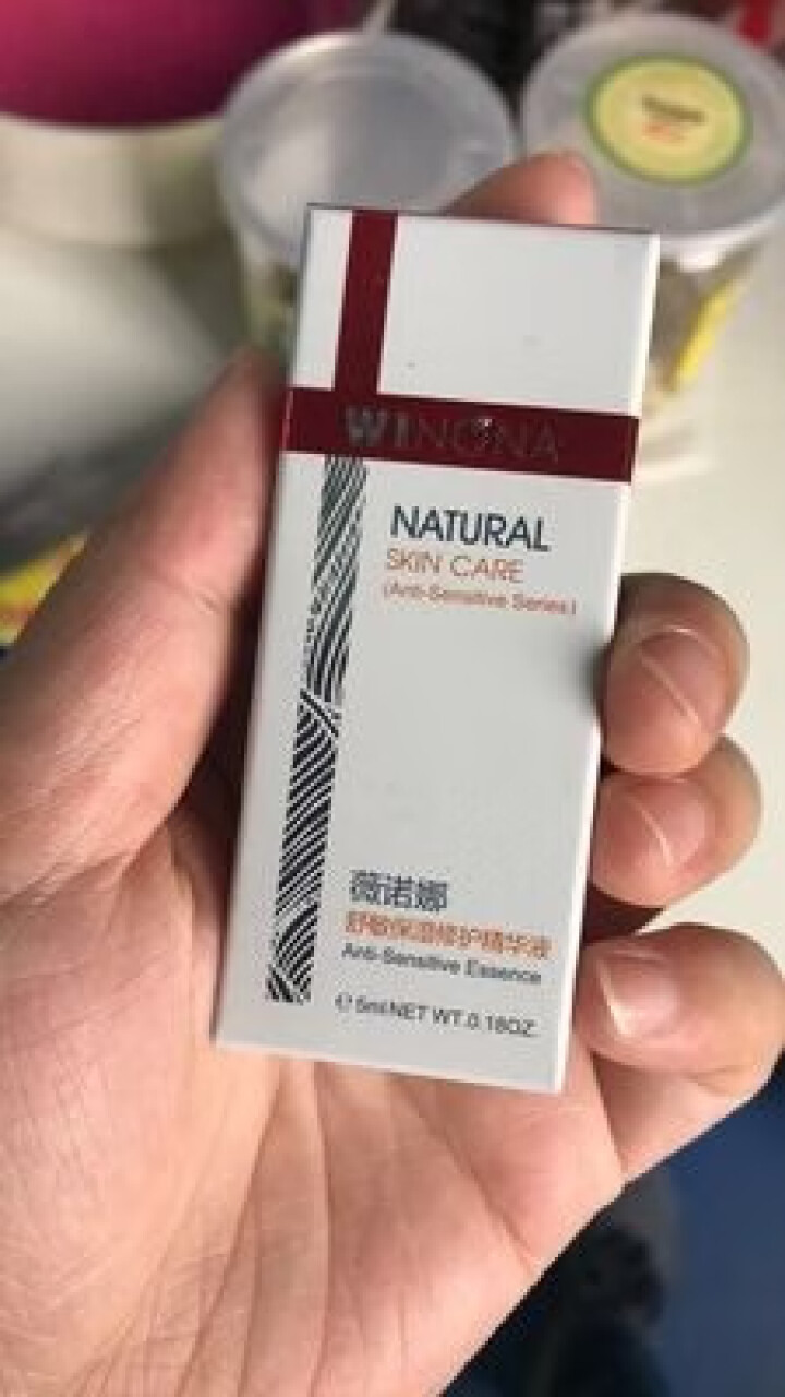 薇诺娜（WINONA） 舒敏保湿修护精华液5ml 舒缓敏感 补水保湿  修护皮肤屏障怎么样，好用吗，口碑，心得，评价，试用报告,第2张