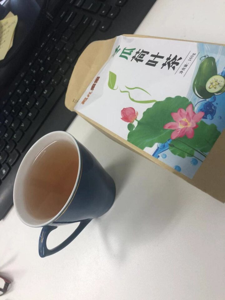 【买2送2】冬瓜荷叶茶独立包装小袋组合养生茶 决明子花草茶160g怎么样，好用吗，口碑，心得，评价，试用报告,第3张