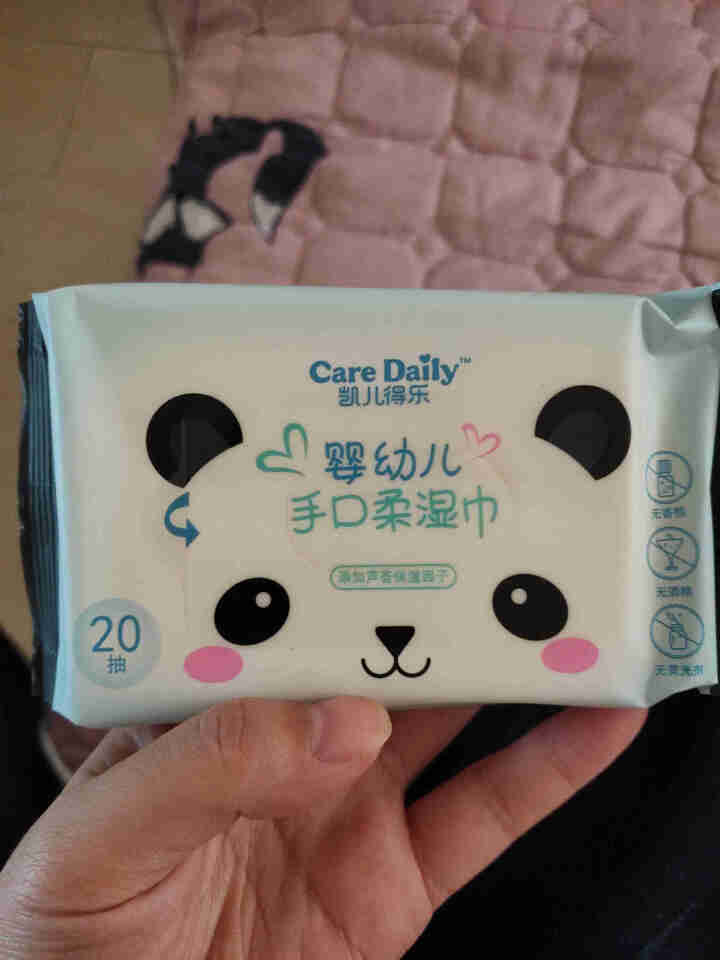 凯儿得乐（care daily）萌趣纸尿裤体验装3片+萌趣小湿巾1包+萌趣柔纸巾1包 萌趣纸尿裤S码3片怎么样，好用吗，口碑，心得，评价，试用报告,第2张