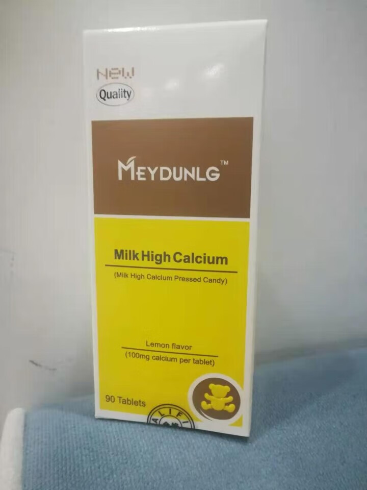 美敦力加（MEYDUNLG） 儿童钙片钙咀嚼片 乳钙 原装进口 多种口味可选 柠檬味2020年2月怎么样，好用吗，口碑，心得，评价，试用报告,第3张