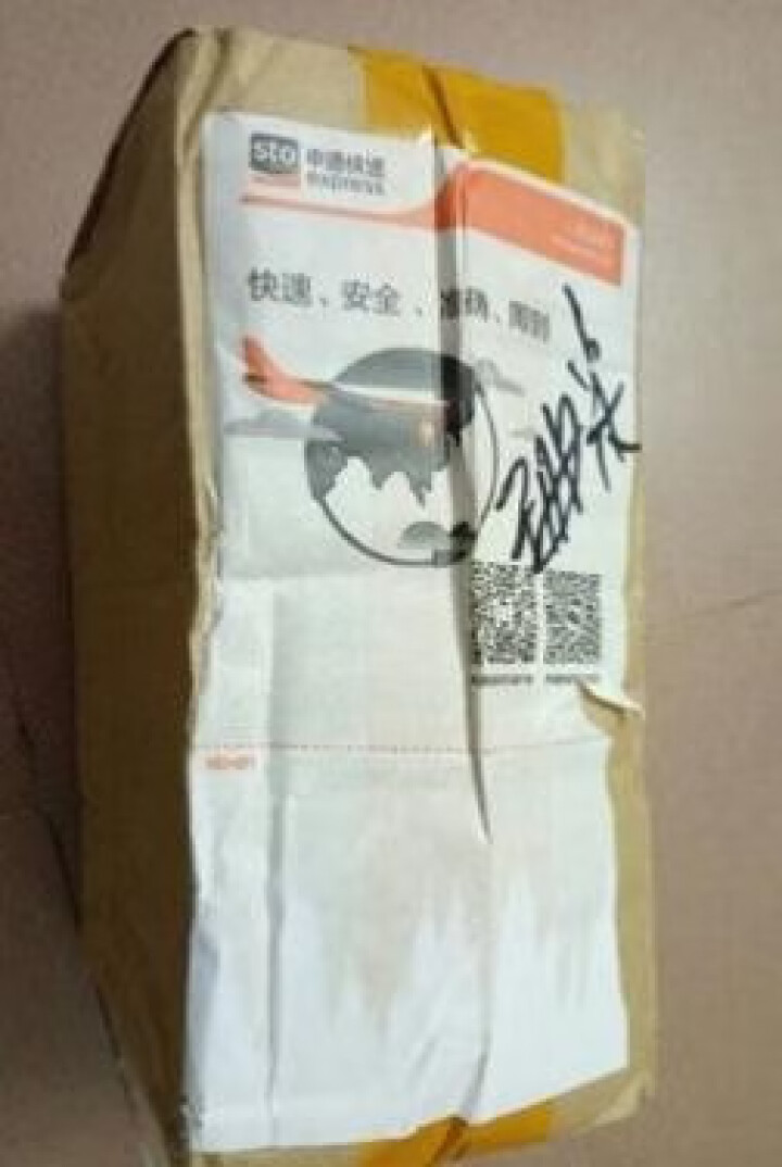 晒图评价送3M的赠品 只作为赠品 颜色随机发(赠品不在安装和售后范围内)赠品区怎么样，好用吗，口碑，心得，评价，试用报告,第2张