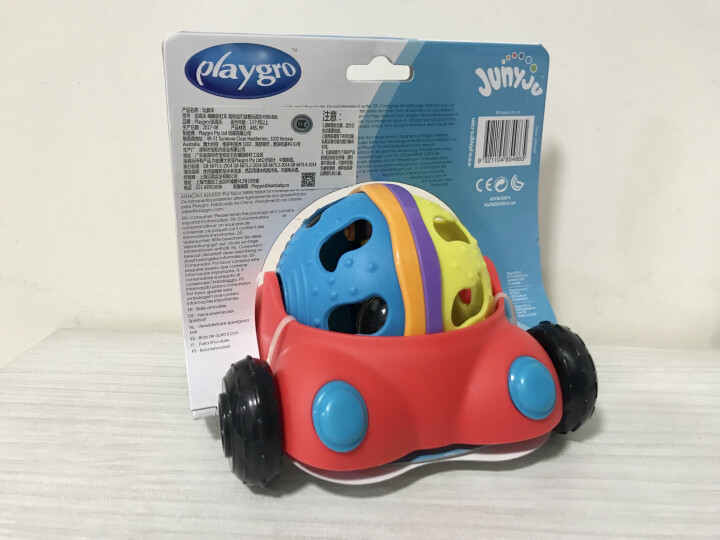 派高乐（Playgro）儿童玩具益智  嘀嘀彩虹车 仿真车可拆卸手抓摇铃球 澳大利品牌 12个月以上怎么样，好用吗，口碑，心得，评价，试用报告,第3张