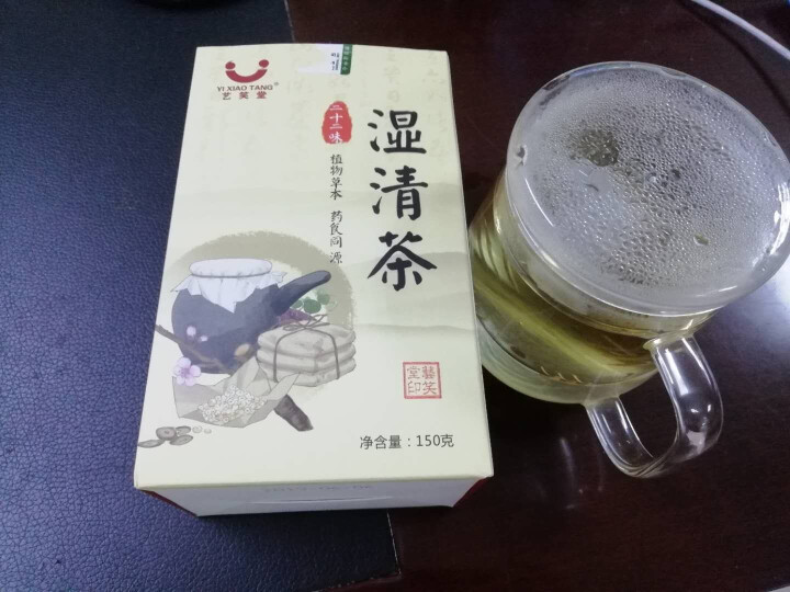 湿清茶 22味古方祛湿茶红豆薏米茶搭配茯苓百合冬瓜荷叶橘红蒲公英白扁豆芡实决明子麦芽鸡内金 22味古方湿清茶1盒怎么样，好用吗，口碑，心得，评价，试用报告,第3张