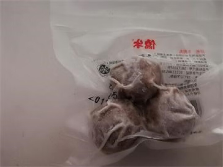 僑牛纯牛肉潮汕牛肉丸 正宗手工特产50g新鲜牛丸子火锅烧烤食材 牛肉丸50g怎么样，好用吗，口碑，心得，评价，试用报告,第2张