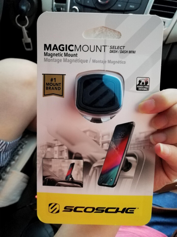 Scosche 新款磁铁车载平板导航手机支架magicMOUNT Select精选版 多角度怎么样，好用吗，口碑，心得，评价，试用报告,第4张