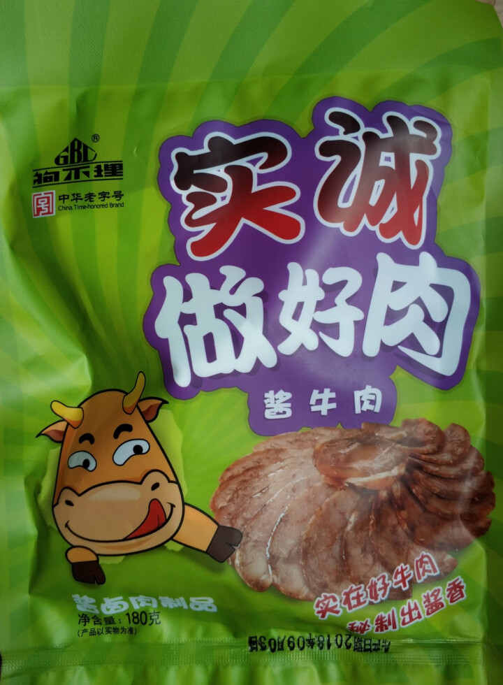 狗不理 酱牛肉 180g （整块装）怎么样，好用吗，口碑，心得，评价，试用报告,第2张