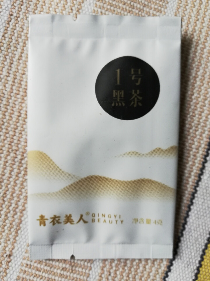 青衣美人1号黑茶 小种黑茶 代用茶叶 高山茶 雅安藏茶  送礼礼盒 品尝袋4g*1袋怎么样，好用吗，口碑，心得，评价，试用报告,第3张