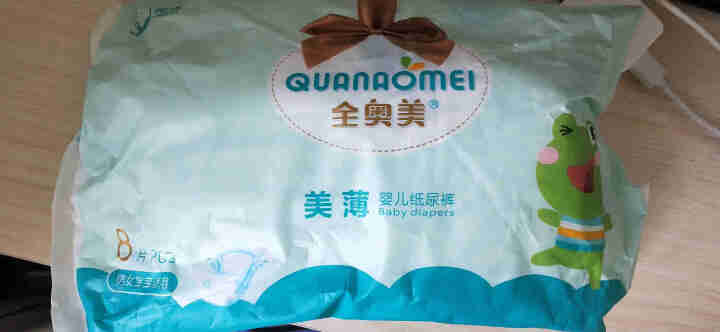 全奥美（Quanaomei）美薄系列婴儿纸尿裤尿不湿尿裤NB/S/M/L/XL L码体验装/8片怎么样，好用吗，口碑，心得，评价，试用报告,第2张