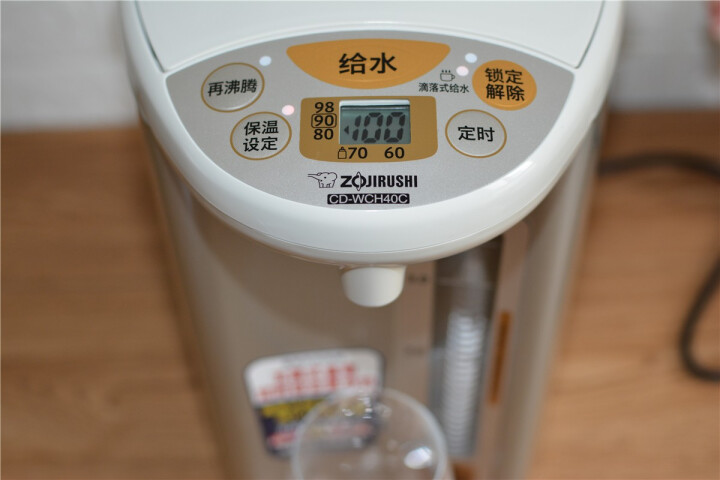 象印（ZO JIRUSHI）电热水壶3L/4L家用电热水瓶微电脑五段控温定时保温电水壶瓶恒温电烧水壶 CD,第15张