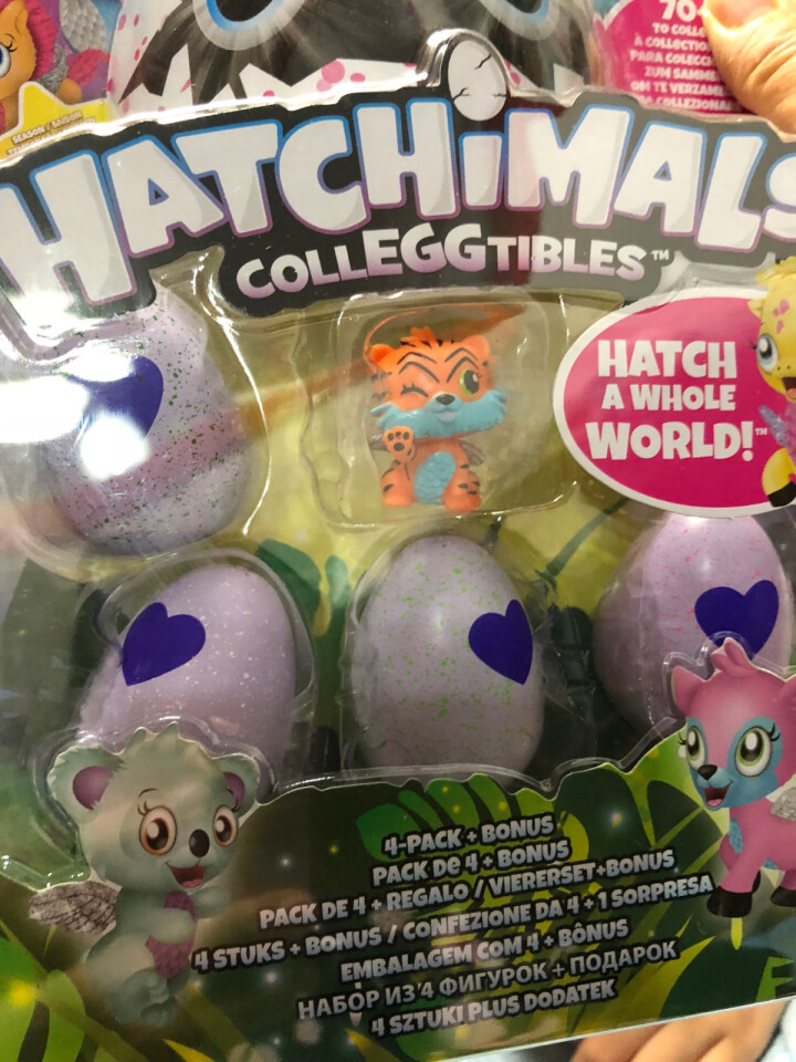 哈驰魔法蛋（HATCHIMALS） 孵化蛋儿童益智玩具女孩过家家玩具创意玩具神秘蛋 MINI蛋4只+1只已孵化怎么样，好用吗，口碑，心得，评价，试用报告,第2张