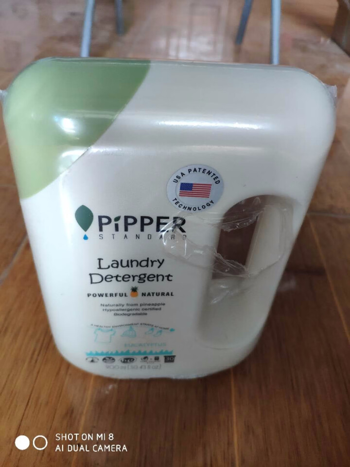 PIPPER 洗衣液尤加利香 900ml 婴儿洗衣液 植物酵素 尤加利香型怎么样，好用吗，口碑，心得，评价，试用报告,第4张