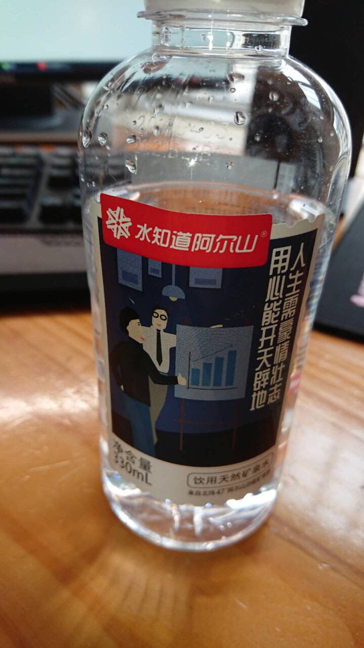 水知道阿尔山 天然矿泉水330ml*24瓶饮用水瓶装矿泉水非苏打水纯净水整箱包邮弱碱性水天然水 1箱怎么样，好用吗，口碑，心得，评价，试用报告,第3张