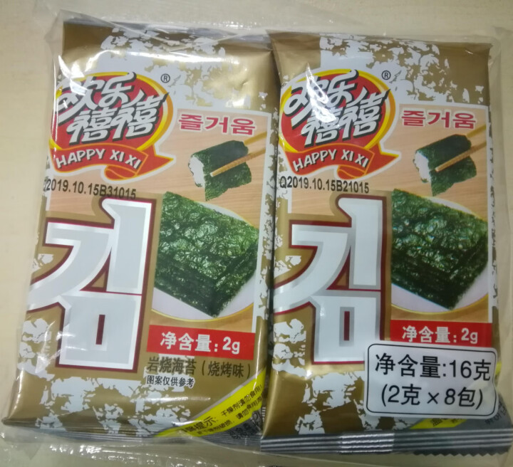 欢乐禧禧岩烧海苔独立袋装休闲食品紫菜零食海苔片16g 烧烤味怎么样，好用吗，口碑，心得，评价，试用报告,第2张