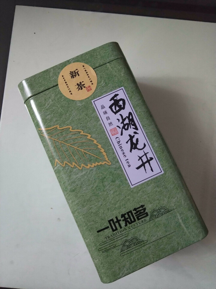 仙云春西湖龙井2019新绿茶叶浓香型雨前嫩芽200克罐装怎么样，好用吗，口碑，心得，评价，试用报告,第2张