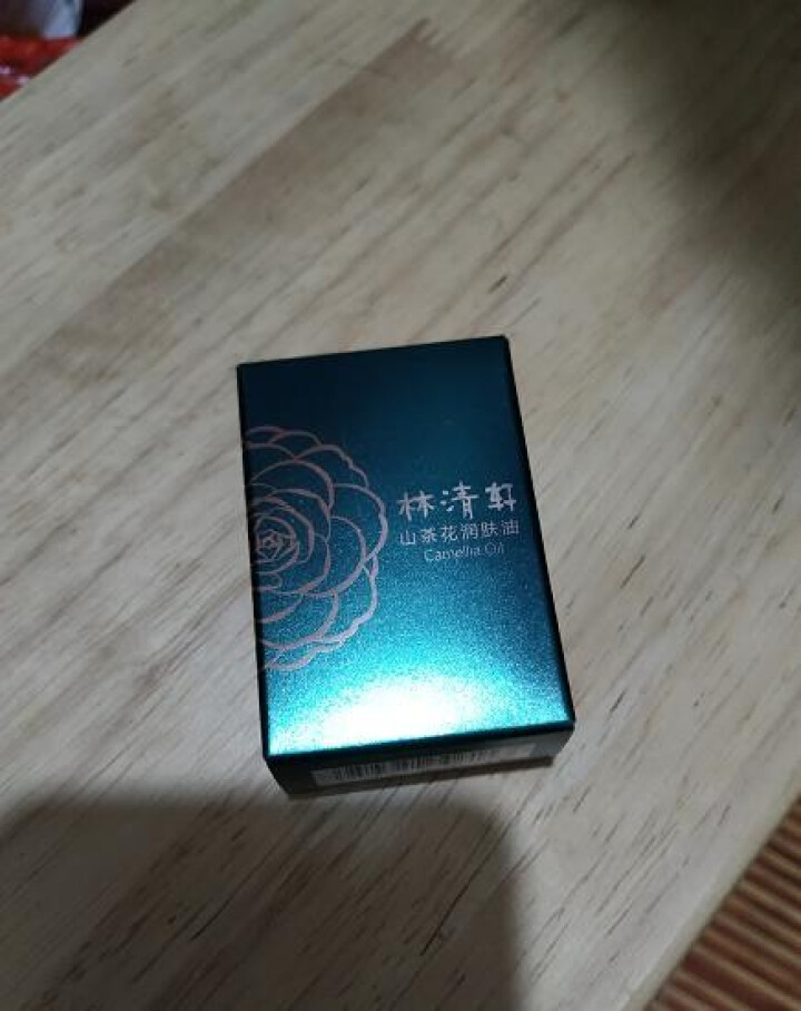 林清轩 山茶花润肤油升级版豪华旅行装3ml 滋养修复皮肤屏障怎么样，好用吗，口碑，心得，评价，试用报告,第2张