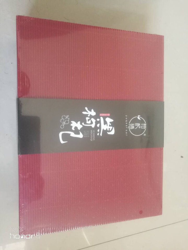 裕杞福 青海野生黑枸杞礼盒 滋补养生茶饮 特级优选大果 200g怎么样，好用吗，口碑，心得，评价，试用报告,第2张