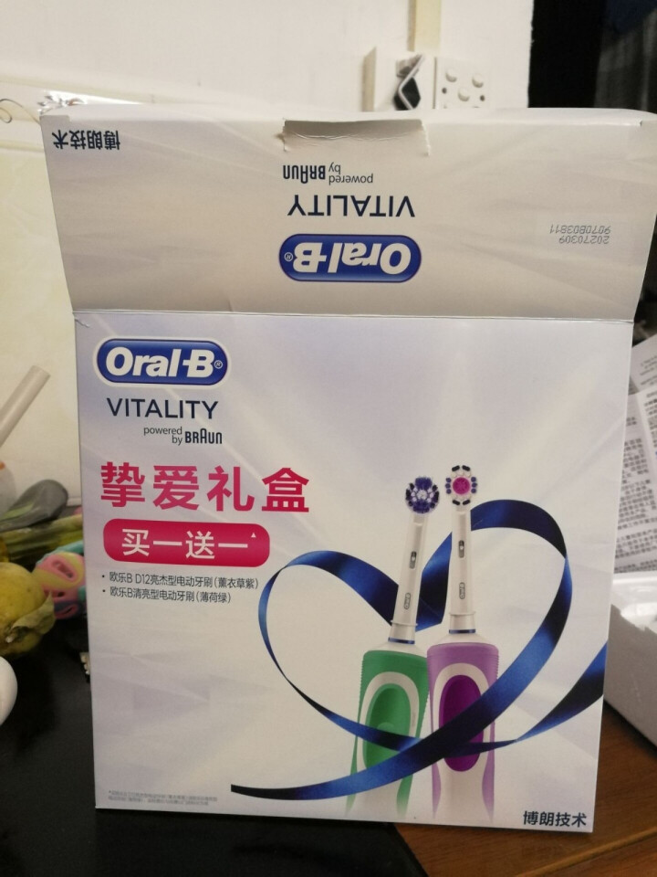 博朗欧乐B（Oral,第2张