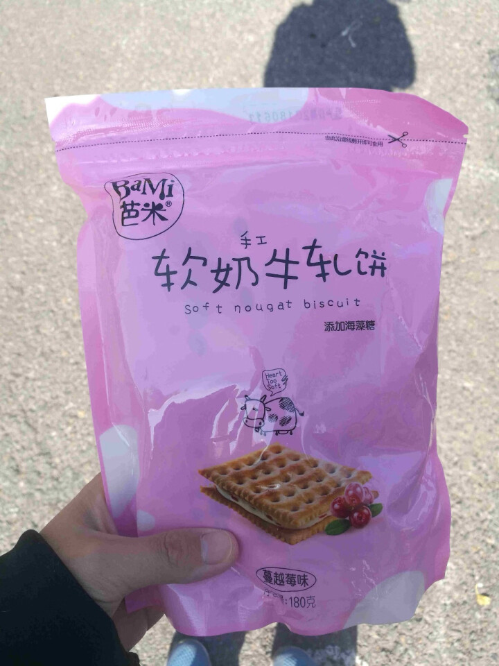 【满199减120】芭米 牛轧饼干180g 台湾风味牛扎夹心饼干营养早餐 老人儿童 食品休闲零食小吃 蔓越莓味怎么样，好用吗，口碑，心得，评价，试用报告,第2张