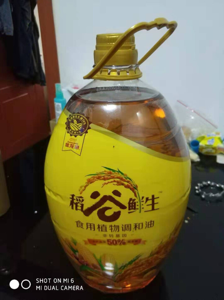 金龙鱼 食用油 稻谷鲜生食用植物调和油5L怎么样，好用吗，口碑，心得，评价，试用报告,第2张