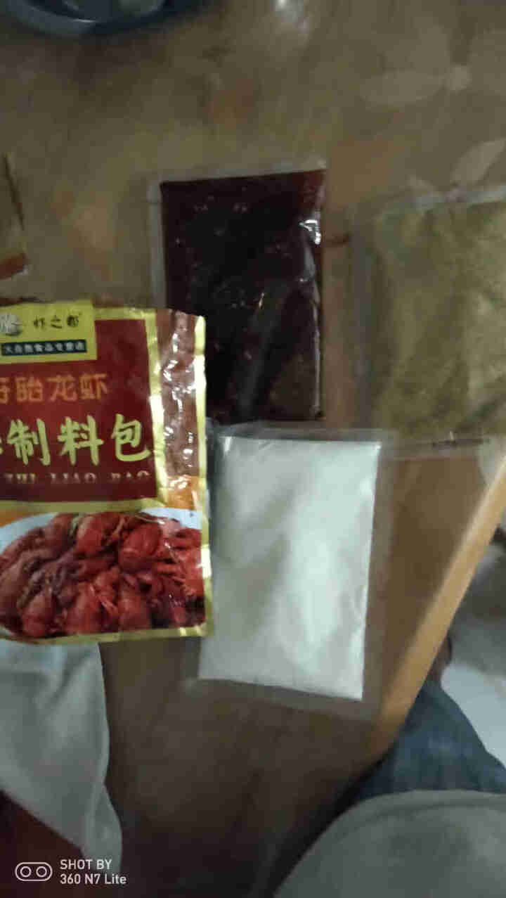 龙虾调料包 315g 盱眙招牌十三香麻辣小龙虾调料料包 秘制炒香辣蟹田螺花甲酱龙虾尾盖浇饭调料 315g*1袋怎么样，好用吗，口碑，心得，评价，试用报告,第4张