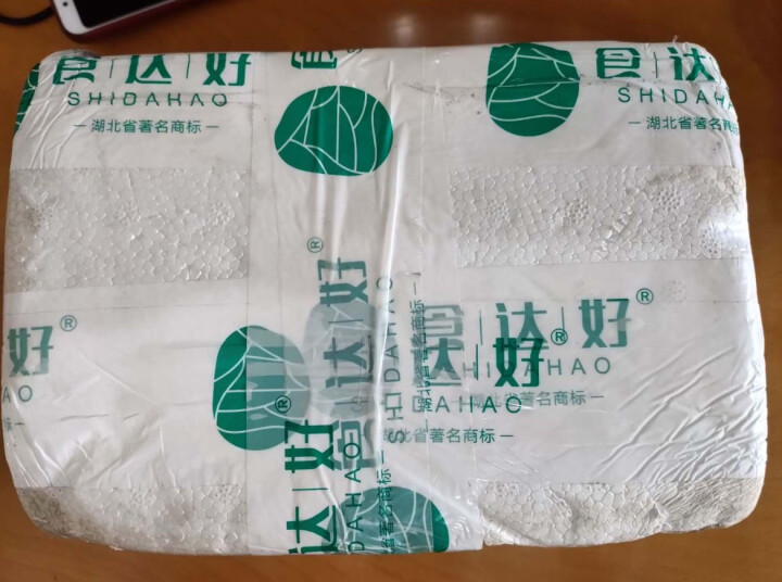 【恩施州特产馆】开胃爽口酸萝卜150g*3瓶  农家腌制 高山糖醋咸菜酱泡甜辣萝卜 湖北恩施特产怎么样，好用吗，口碑，心得，评价，试用报告,第2张