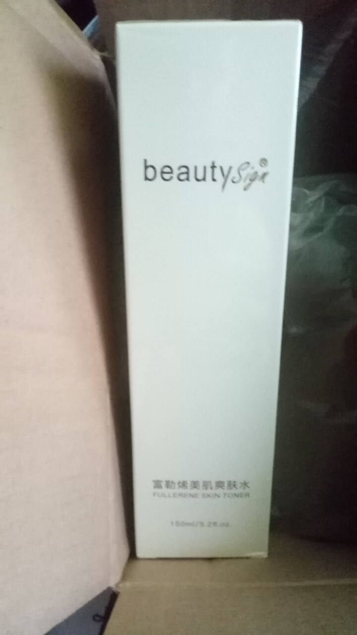 美人符BEAUTY SIGN富勒烯美肌爽肤水补水保湿收缩毛孔控油平衡滋养修护提亮防干燥 150ml怎么样，好用吗，口碑，心得，评价，试用报告,第2张