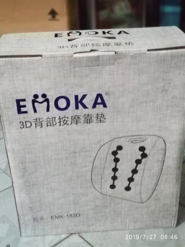 EMOKA德国腰部按摩器仪腰椎揉捏按摩 颈部背部腰部腿部多功能家居车载两用 开背按摩器 黑色【车家两用+送车载线】怎么样，好用吗，口碑，心得，评价，试用报告,第2张