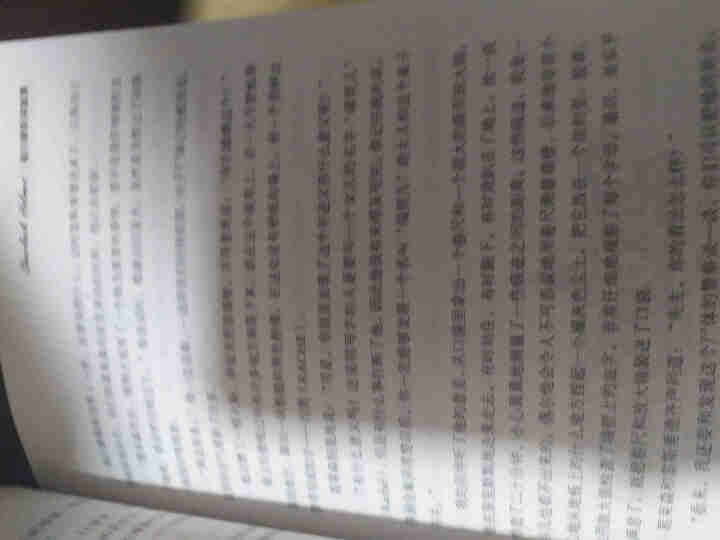 东野圭吾作品全集【套装82册】白夜行 放学后 恶意 秘密 时生 解忧杂货店 祈祷落幕时悬疑推理小说 黄色名家名译福尔摩斯探案集1册定价13.8元怎么样，好用吗，,第4张