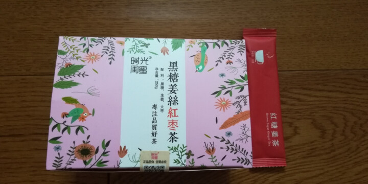 时光闺蜜 红糖姜茶大姨妈茶黑糖姜丝茶月经姜汤汁生姜水250g可搭驱寒暖宫暖胃月经调理姜母养生五宝茶 黑糖姜茶怎么样，好用吗，口碑，心得，评价，试用报告,第2张