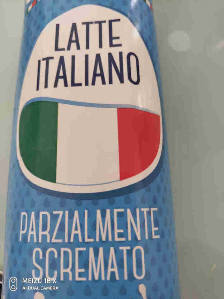 原装进口牛奶  葛兰纳诺（Granarolo）部分脱脂纯牛奶1L盒装 2盒装（一人食）怎么样，好用吗，口碑，心得，评价，试用报告,第2张