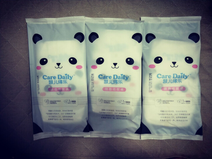 凯儿得乐（care daily）萌趣纸尿裤体验装3片+萌趣小湿巾1包+萌趣柔纸巾1包 萌趣纸尿裤S码3片怎么样，好用吗，口碑，心得，评价，试用报告,第3张