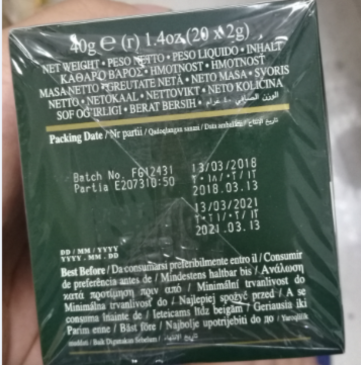 英国亚曼(AHMAD TEA)大吉岭红茶 原装进口2g*20包怎么样，好用吗，口碑，心得，评价，试用报告,第4张