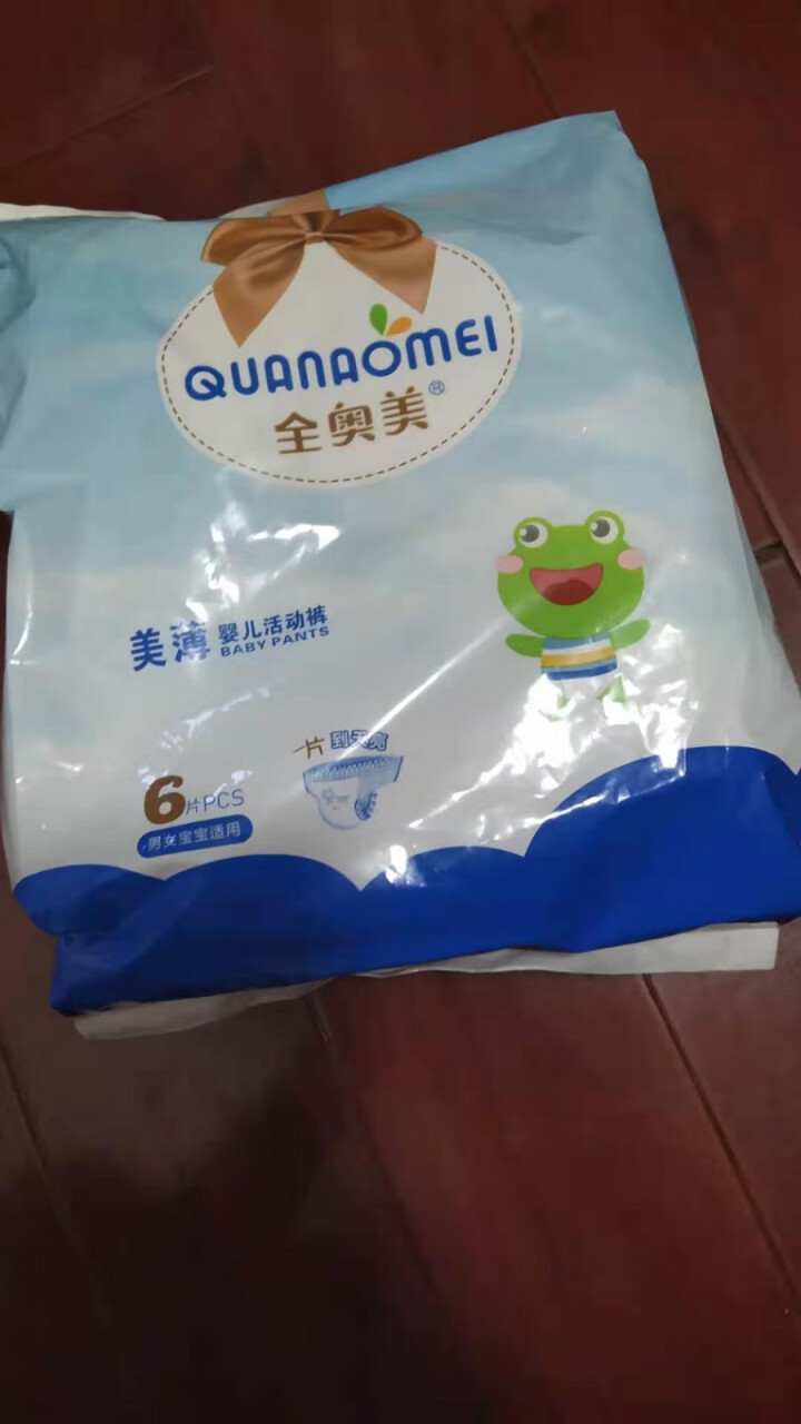 全奥美（Quanaomei）美薄系列婴儿纸尿裤尿不湿拉拉裤活动裤L码 L码体验装/6片怎么样，好用吗，口碑，心得，评价，试用报告,第2张