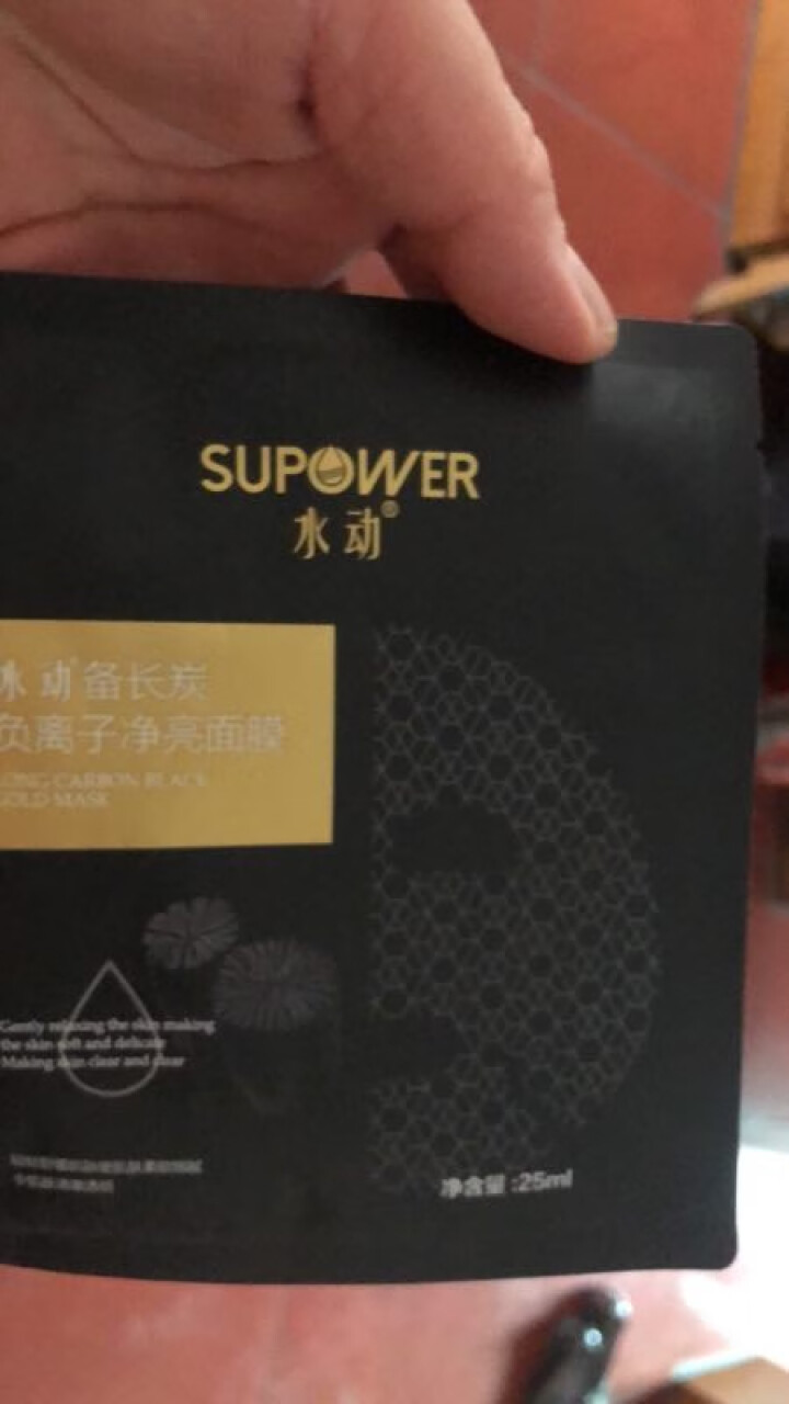 SUPOWER水动备长炭净亮面膜清洁面膜女备长炭黑金面膜日本纪州备长炭黑金面膜日本备长炭面膜 一盒送5片怎么样，好用吗，口碑，心得，评价，试用报告,第2张