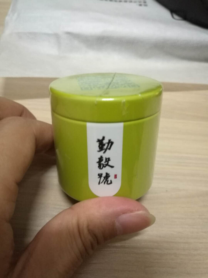 勤毅号 普洱茶生茶特级浓香型正品小罐茶茶叶口粮茶3.5g单灌装怎么样，好用吗，口碑，心得，评价，试用报告,第3张