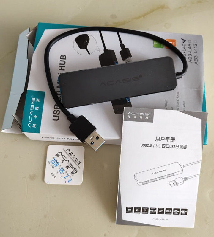 ACASIS usb分线器3.0hub集线器10口台式机笔记本多接口扩展坞一拖十带电源 usb3.0（塑料4口） 1怎么样，好用吗，口碑，心得，评价，试用报告,第4张