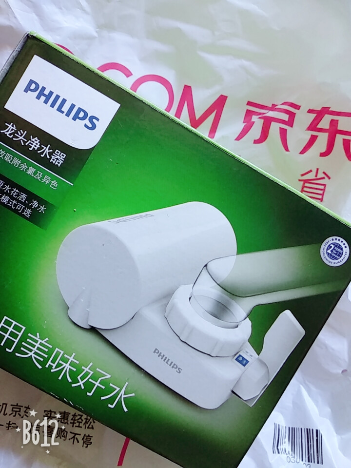 飞利浦（PHILIPS） WP3828/00 水龙头净水器 厨房过滤净水机怎么样，好用吗，口碑，心得，评价，试用报告,第2张