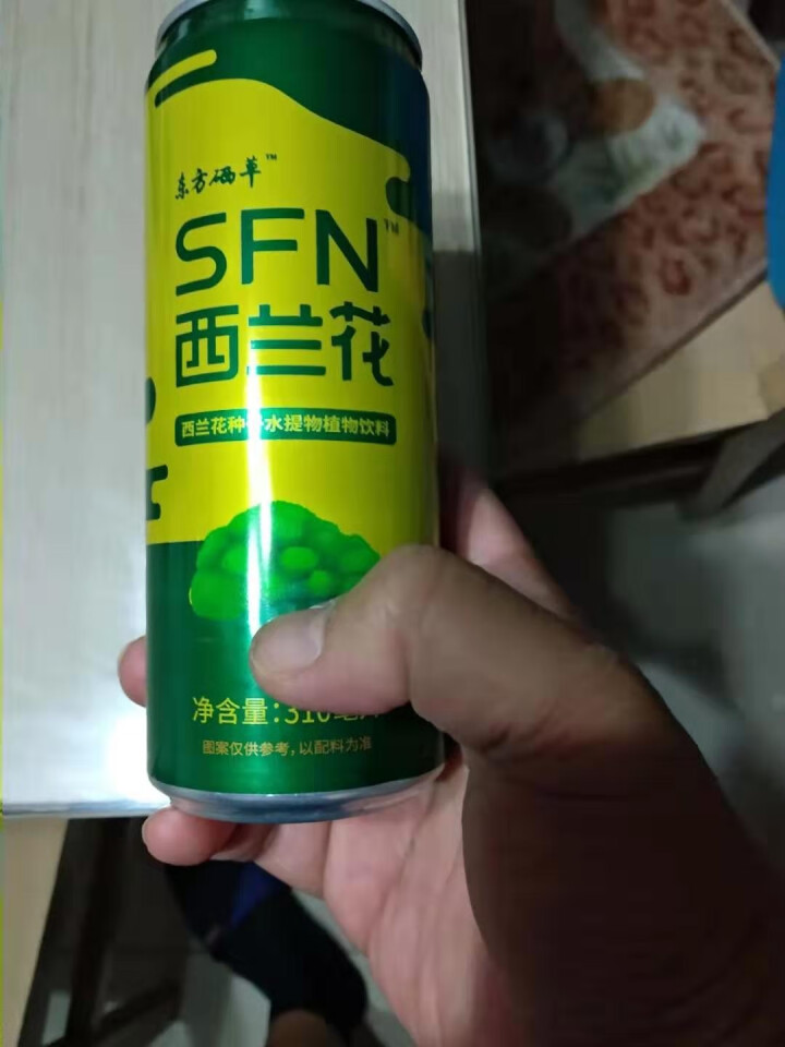 东方硒草 SFN西兰花种子水提物植物饮料 萝卜硫苷 310ml*2罐装怎么样，好用吗，口碑，心得，评价，试用报告,第2张