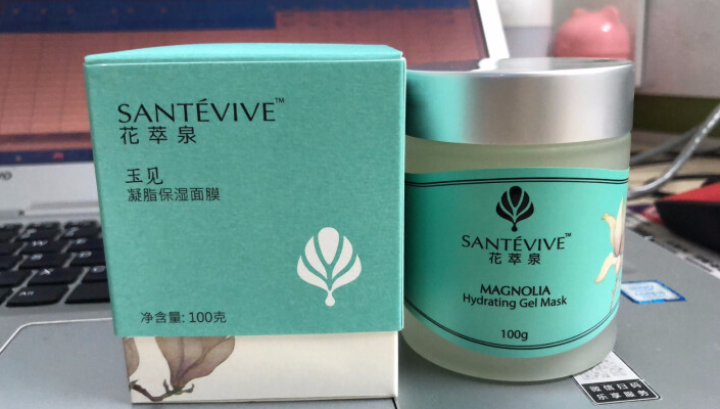 SANTEVIVE/花萃泉补水保湿面膜清洁毛孔提亮肤色滋润不刺激100g 玉见凝脂保湿面膜 100g怎么样，好用吗，口碑，心得，评价，试用报告,第2张