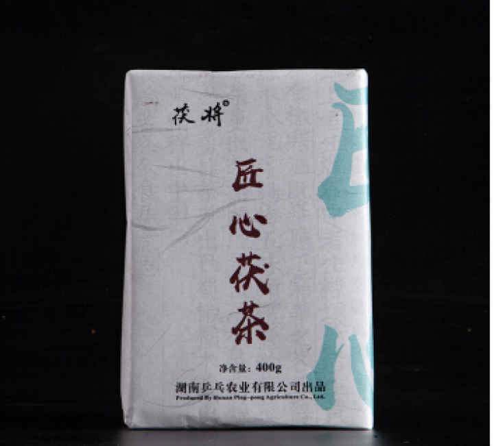 茯将 湖南安化黑茶 2018年400克匠心茯茶 茯砖茶 金花茂盛怎么样，好用吗，口碑，心得，评价，试用报告,第4张