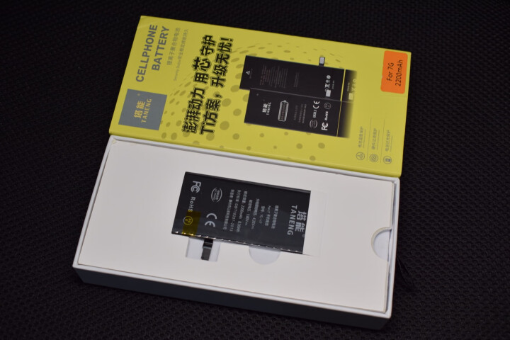 塔能适用苹果7p电池iphone7 plus电池苹果7电池手机内置电池 标准版5+拆机工具(容量1440mAh)怎么样，好用吗，口碑，心得，评价，试用报告,第3张