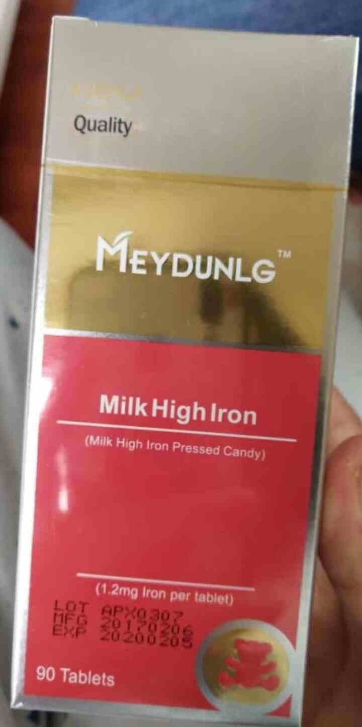 美敦力加（MEYDUNLG） 牛乳高铁压片糖果 宝宝铁 90片装 原装进口保质期到2020年2月怎么样，好用吗，口碑，心得，评价，试用报告,第2张