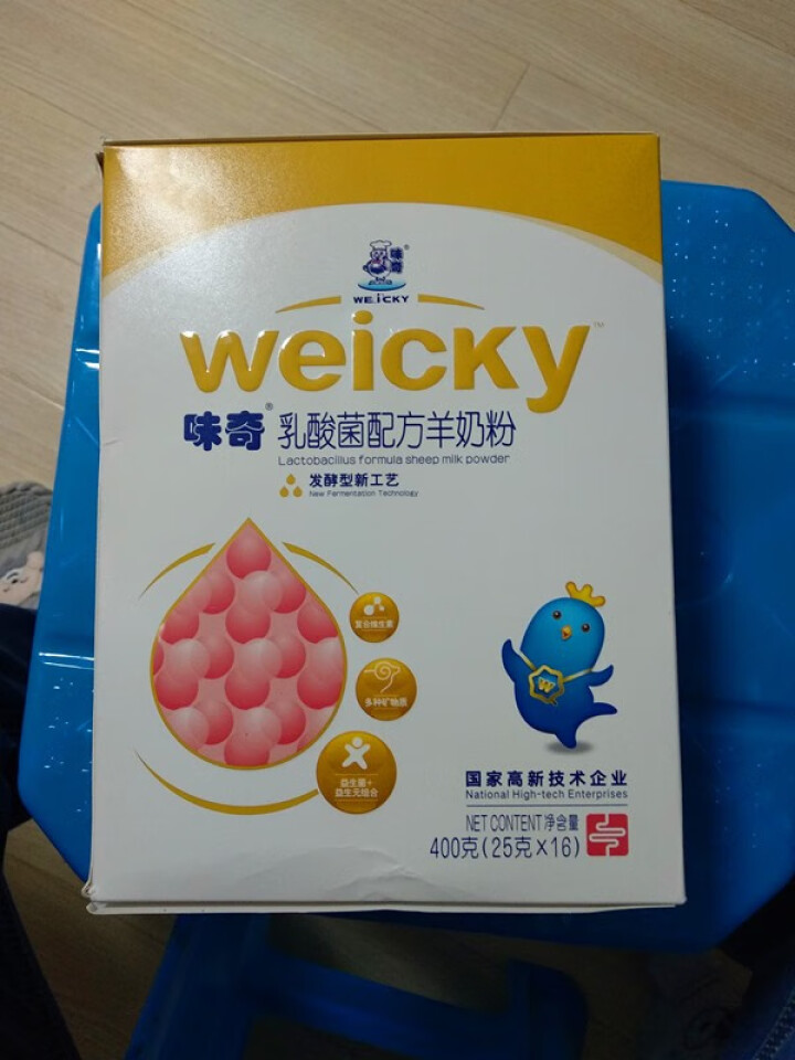 味奇乳酸菌配方羊奶粉400g（25克x16）怎么样，好用吗，口碑，心得，评价，试用报告,第5张